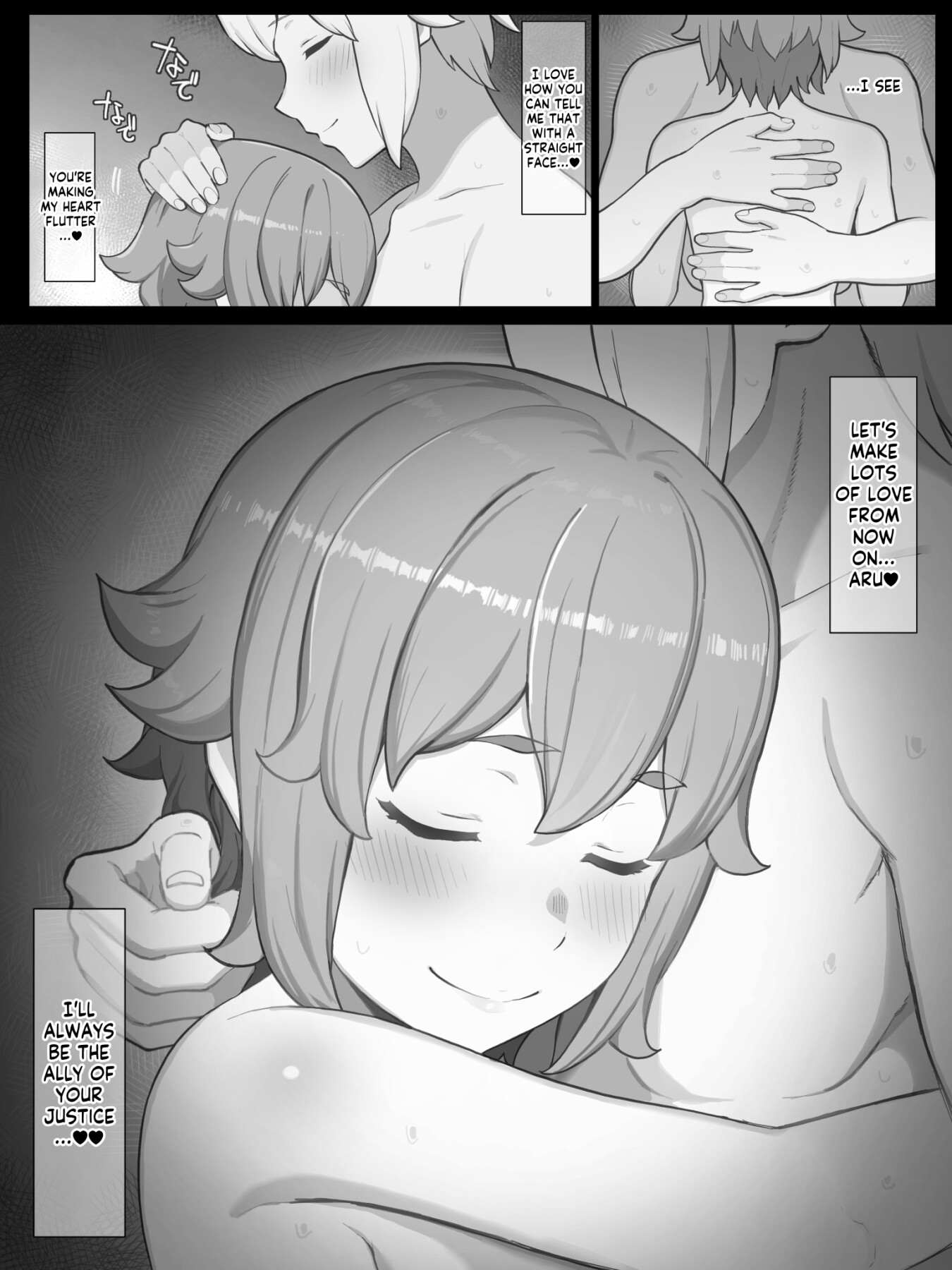 Hentai Manga Comic-Danmachi - Lyra-Read-17